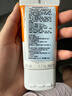 嬌韻詩(shī)面部防曬霜 SPF50+ 50ml  無(wú)盒【臨期清倉】 曬單實(shí)拍圖