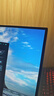 聯(lián)合創(chuàng)新24.5英寸260Hz高刷FastIPS屏 旋轉(zhuǎn)升降底座HDR400原生240Hz電競游戲電腦顯示器國家補(bǔ)貼25G2H Plus 曬單實(shí)拍圖