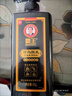 霸王防脫育發(fā)洗發(fā)水套裝何首烏固發(fā)洗發(fā)露側柏葉防掉發(fā)洗頭膏男女士 首烏防脫洗發(fā)600g+去屑舒爽200ml 曬單實(shí)拍圖