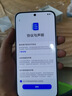 榮耀400 【國家補(bǔ)貼15%】新品5G手機(jī) AI 2億超清寫真人像 7200mAh青海湖大電池 海風(fēng)藍(lán) 12GB+256GB【2年碎屏險】 官方標(biāo)配 曬單實(shí)拍圖