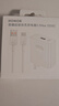 榮耀100W超級快充套裝（100W充電器+6A數據線(xiàn)） 適配榮耀300系列/榮耀Magic7系列/華為Mate70/華為P70 曬單實(shí)拍圖
