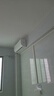 華凌空調 大1.5匹新一級能效 超省電pro巨省電變頻冷暖空調掛機 KFR-35GW/N8HA1Ⅲ-P 家電國家補貼 曬單實(shí)拍圖