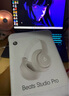 beats Studio Pro 【鄭欽文同款】無線頭戴式 藍(lán)牙主動降噪耳機(jī) 兼容蘋果安卓系統(tǒng) 柔沙色 高考祝福禮物 曬單實拍圖