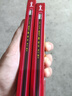 中華【開學(xué)必備】中華 6151 HB經(jīng)典紅黑抽條學(xué)生書寫鉛筆六角 小學(xué)生專用鉛筆 兒童節(jié)禮物 12支/盒 曬單實拍圖