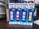 愛(ài)普生（EPSON）原裝056墨水L8058 L18058噴墨打印機墨水 彩色6色墨汁 墨盒 愛(ài)普森墨水補充裝 056LM               【淺紅色】 曬單實(shí)拍圖