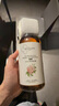 碧素堂大馬士革爽膚水玫瑰花水純露濕敷嫩膚提亮補水保濕噴霧精華水女 1000ml 【煥顏】嫩膚提亮 曬單實(shí)拍圖