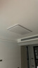 松下（Panasonic）吸頂燈客廳燈全光譜智能護眼燈200瓦 HHXSX159【包安裝】 曬單實拍圖