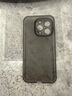 第一衛(wèi) DIVI【中國(guó)ROHS安全檢測(cè)】適用蘋果16pro手機(jī)殼iPhone16Pro保護(hù)套全包超薄磨砂半透明防摔硬殼透黑 曬單實(shí)拍圖