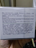 佰草集 【11.11搶先購】新玉潤乳液面霜菁華霜50g(補水保濕  改善暗沉) 曬單實(shí)拍圖