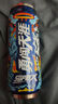 拓進(jìn)易拉罐保溫杯大容量316食品級不銹鋼創(chuàng)意可樂杯男生吸管水杯定制 【升級款316不銹鋼】勇闖天涯 500ml 曬單實拍圖