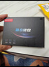 KOOTION酷霄 SSD固態(tài)硬盤SATA3.0接口2.5英寸高速電腦筆記本臺(tái)式內(nèi)置硬盤通用512G256G 【256G】X12-SATA3.0 精選顆粒 曬單實(shí)拍圖
