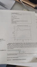 【特價(jià)微瑕】現(xiàn)代控制工程 第五版 (美)尾形克彥 著 電子工業(yè)出版社 曬單實(shí)拍圖