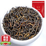 陳一凡 金駿眉紅茶 茶葉新茶 高山原產小種工夫紅茶濃香型袋裝500g 曬單實拍圖