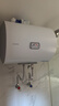 海爾（Haier）智家出品Leader 熱水器 電熱水器40升 家用儲(chǔ)水式衛(wèi)生間洗澡小戶(hù)型租房?jī)?yōu)選上門(mén)安裝防電墻專(zhuān)利LC 40L 2200W 團(tuán)購(gòu)咨詢(xún)客服LC2 曬單實(shí)拍圖