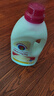 CHANTECLAIR大公雞管家 馬賽洗衣液 液態(tài)洗衣皂(經(jīng)典香)  1500ml 意大利進(jìn)口 曬單實(shí)拍圖
