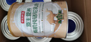 京東京造 原生有機純駱駝乳粉6罐裝 成人0蔗糖乳鐵蛋白駝奶 曬單實(shí)拍圖