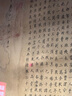 金三塔真絲睡衣女100%桑蠶絲外穿涼感兩件套睡褲居家服禮物 [熱薦]19姆米香妃色 M 曬單實拍圖