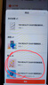 FAN BEAUTY DIARY范冰冰同款蝦青素黑咖雙抗冰塑早安面膜【5盒裝】緊致垮臉 曬單實(shí)拍圖