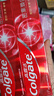 高露潔（Colgate）密集煥白美白牙膏去牙漬亮白牙齒含氟清新口氣清爽薄荷味120g*2 曬單實(shí)拍圖