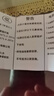 浮造嬰兒玩具寶寶學(xué)說(shuō)話(huà)復讀鴨子0到1歲消耗體力早教哄娃毛絨玩偶六一 充電網(wǎng)紅大白鵝120首歌曲+學(xué)說(shuō)話(huà)+錄音+發(fā)光跳舞 曬單實(shí)拍圖