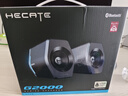 漫步者（EDIFIER）HECATE G2000藍牙游戲音箱 2.0專(zhuān)業(yè)電競桌面音響 電腦多媒體家用臺式機手機低音炮 黑色 曬單實(shí)拍圖