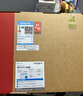 ThinkPad【國家補貼20%】T14p AI PC酷睿Ultra5 14.5英寸高性能工程師本筆記本電腦 32G 1TB 3K 商務(wù)辦公本 曬單實(shí)拍圖