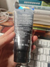 左顏右色煙酰胺美白洗面奶100g*2支男士淡化痘印潔面護(hù)膚品送禮 曬單實(shí)拍圖