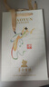 茅臺（MOUTAI）茅臺集團 茅韻醬酒 匠工秘醬 醬香型白酒 53度 500ml*6瓶 整箱裝 曬單實(shí)拍圖