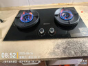 帥康（Sacon）【炊煙灶】燃?xì)庠蠲簹庠铍p灶家用 嵌入式5.6kW天然氣灶具 70%高熱效率免改孔 國(guó)家補(bǔ)貼 JZT-3B812 曬單實(shí)拍圖