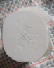 雨森（YUSEN）無(wú)芯卷紙天然柔滑6層125g*18卷2提36卷9斤衛生紙巾家用廁紙擦手紙 曬單實(shí)拍圖