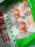 思念手打天下系列水餃豬肉韭菜水餃1.08kg54只 速凍家庭裝蒸煎餃 曬單實拍圖