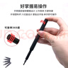 25合一多功能螺絲刀套裝24件套批頭電腦手機(jī)拆卸組裝精密維修工具 24合一【塑料手柄】手動(dòng)*1套 曬單實(shí)拍圖