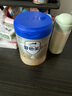 愛他美（Aptamil）卓傲幼兒配方奶粉3段（12—36月齡）800g*3罐  愛他美卓傲 曬單實(shí)拍圖