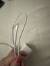 原奘蘋果充電器頭45W快充PD套裝手機充電頭iPhone14/13promax/12plus/11適配原裝氮化鎵正品充電器線 原 ·裝蘋果45W快充頭+閃充線1米 曬單實拍圖