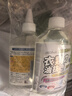 Jecroila去油漬衣服去油污漬神器衣物油漬清潔劑去油王去除劑245ml*2 曬單實拍圖