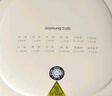 九陽（Joyoung）電餅鐺三明治機(jī)早餐機(jī) 36mm加深烤盤 0氟鈦瓷超耐磨少油 下盤可拆 漩渦加熱大火力烙餅鍋GK732 曬單實(shí)拍圖