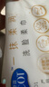 舒蔻Silcot尤妮佳玻尿酸洗臉巾干濕兩用加大加厚款濕敷敏感肌綿柔巾自營(yíng)60抽 曬單實(shí)拍圖