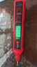 德力西R2897電筆智能測電壓多功能測斷線(xiàn)數顯電工專(zhuān)用感應試電筆 曬單實(shí)拍圖