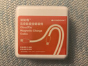CANDYSIGN制糖工廠云朵線硬糖全磁吸貼貼線蘋果充電線數據線快充TpyeciPad 【云青】1米100W云朵線C-C快充 曬單實拍圖