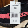阿迪達(dá)斯Yeezy350黑粉椰子夏日透氣男女時(shí)尚休閑鞋BY9612 38 曬單實(shí)拍圖