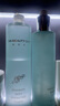 FAN BEAUTY DIARY范冰冰同款海葡萄水乳套裝 補(bǔ)水保濕緊致細(xì)膩?zhàn)o(hù)膚品 七夕禮物 曬單實(shí)拍圖
