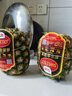 都樂(lè )Dole 進(jìn)口無(wú)冠金菠蘿 2只裝 金菠蘿 單果900g 曬單實(shí)拍圖