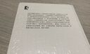 卡塔麗娜 小說(shuō) 雙11大促 曬單實(shí)拍圖