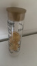 伊麗莎白雅頓眼膠7粒  時(shí)空煥活眼部膠囊精華液1.2ml 曬單實(shí)拍圖
