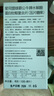 愛司盟美國進口雄霸公牛牡蠣瑪咖片可搭補腎壯陽強身促睪酮素男用品 曬單實拍圖