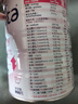 佳貝艾特（Kabrita）孕產(chǎn)婦哺乳期 成人孕媽 媽媽配方羊奶粉 800克 含葉酸 曬單實拍圖