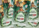 立白衛(wèi)仕天然除菌洗衣液 14.48斤家庭裝 除菌率99.99% 72h長(zhǎng)效抑菌 曬單實(shí)拍圖