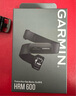 佳明（GARMIN）心率帶HRM-ProPlus 進(jìn)階雙模傳感器 曬單實(shí)拍圖