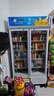 北極熊（BEIJIXIONG）展示柜冷藏柜冰柜商用飲料柜直冷風(fēng)冷風(fēng)直冷保鮮柜超市玻璃門(mén)冰箱立式啤酒柜 雙門(mén)下機(jī)直冷藍(lán)白款（688L） 曬單實(shí)拍圖