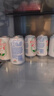 健力寶經(jīng)典1984含蜂蜜補(bǔ)充電解質(zhì)橙蜜味330ml*6罐運(yùn)動(dòng)碳酸飲料汽水果味 曬單實(shí)拍圖